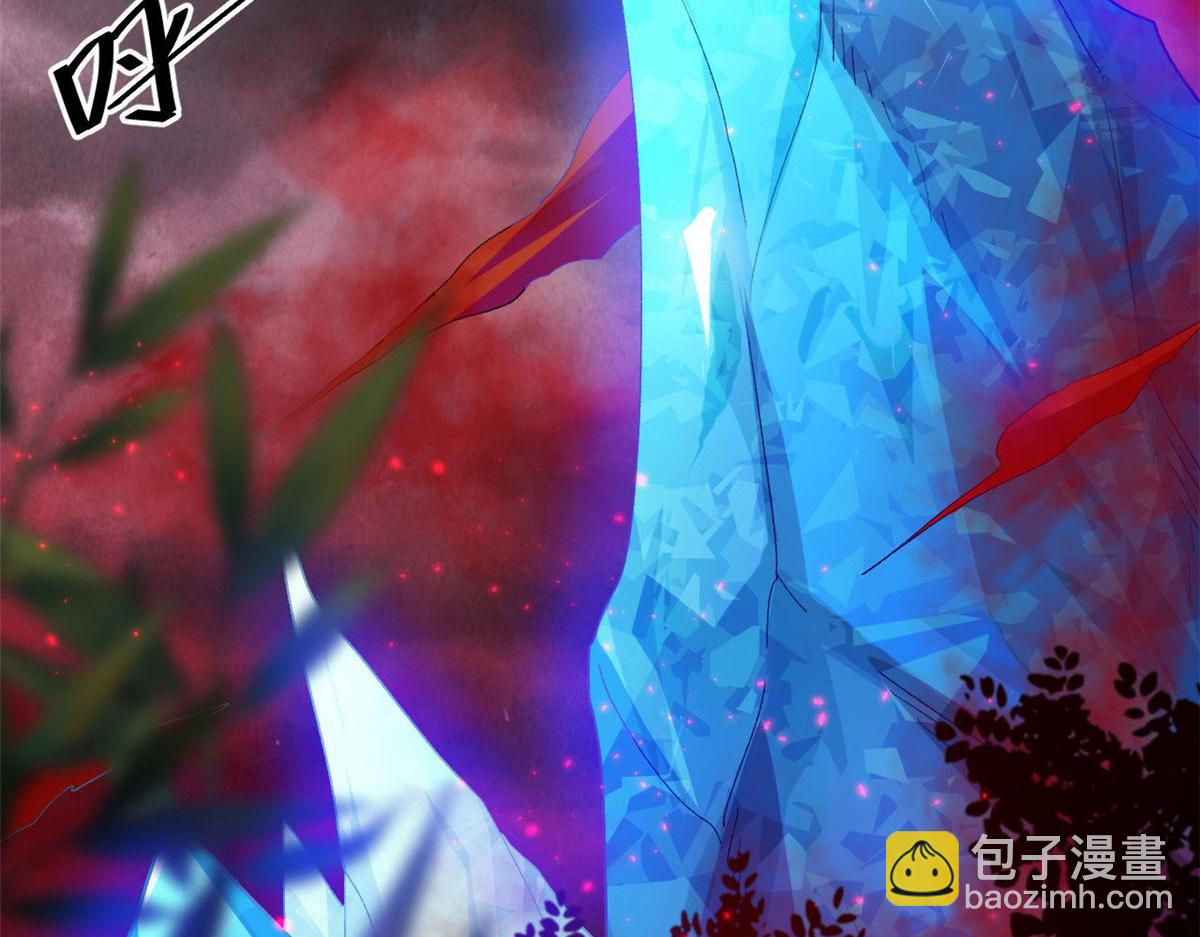 131 宝石矿脉(1/4)-第132话