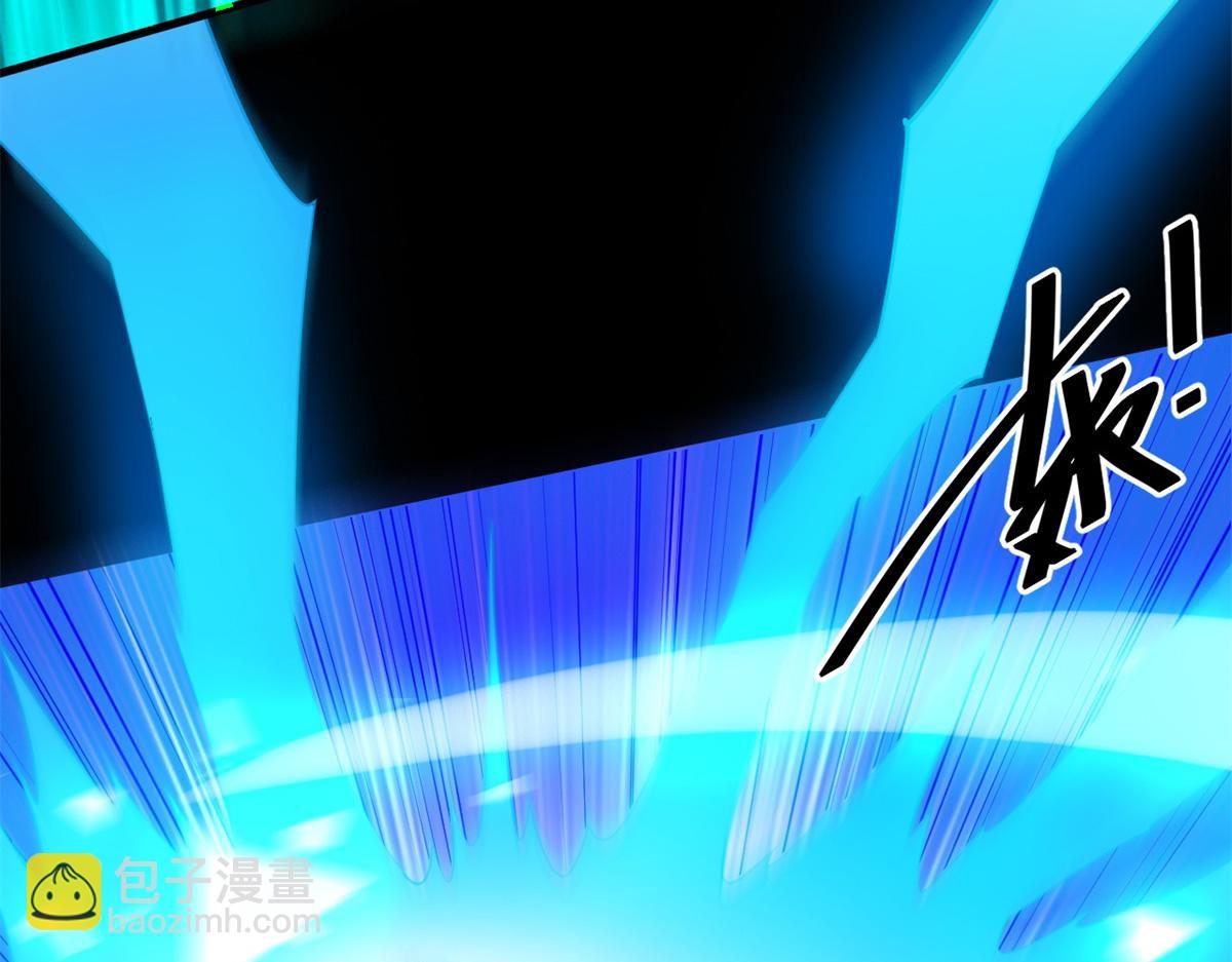 133 水瓶之护(1/4)-第134话