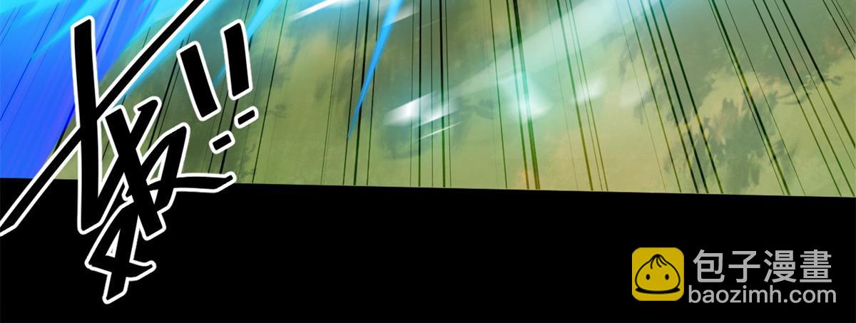 133 水瓶之护(1/4)-第134话