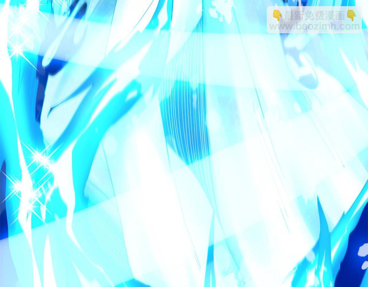 133 水瓶之护(1/4)-第134话