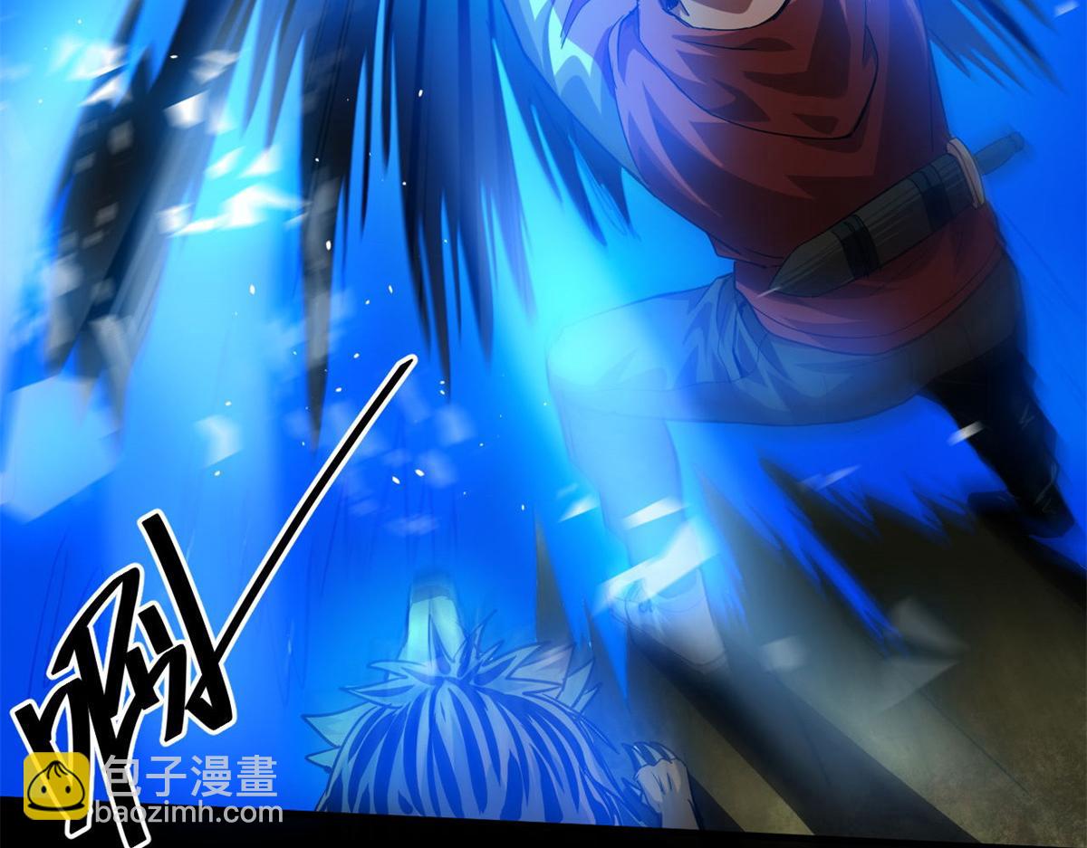 133 水瓶之护(1/4)-第134话