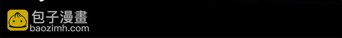 133 水瓶之护(1/4)-第134话