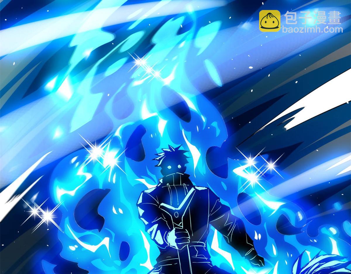 133 水瓶之护(1/4)-第134话