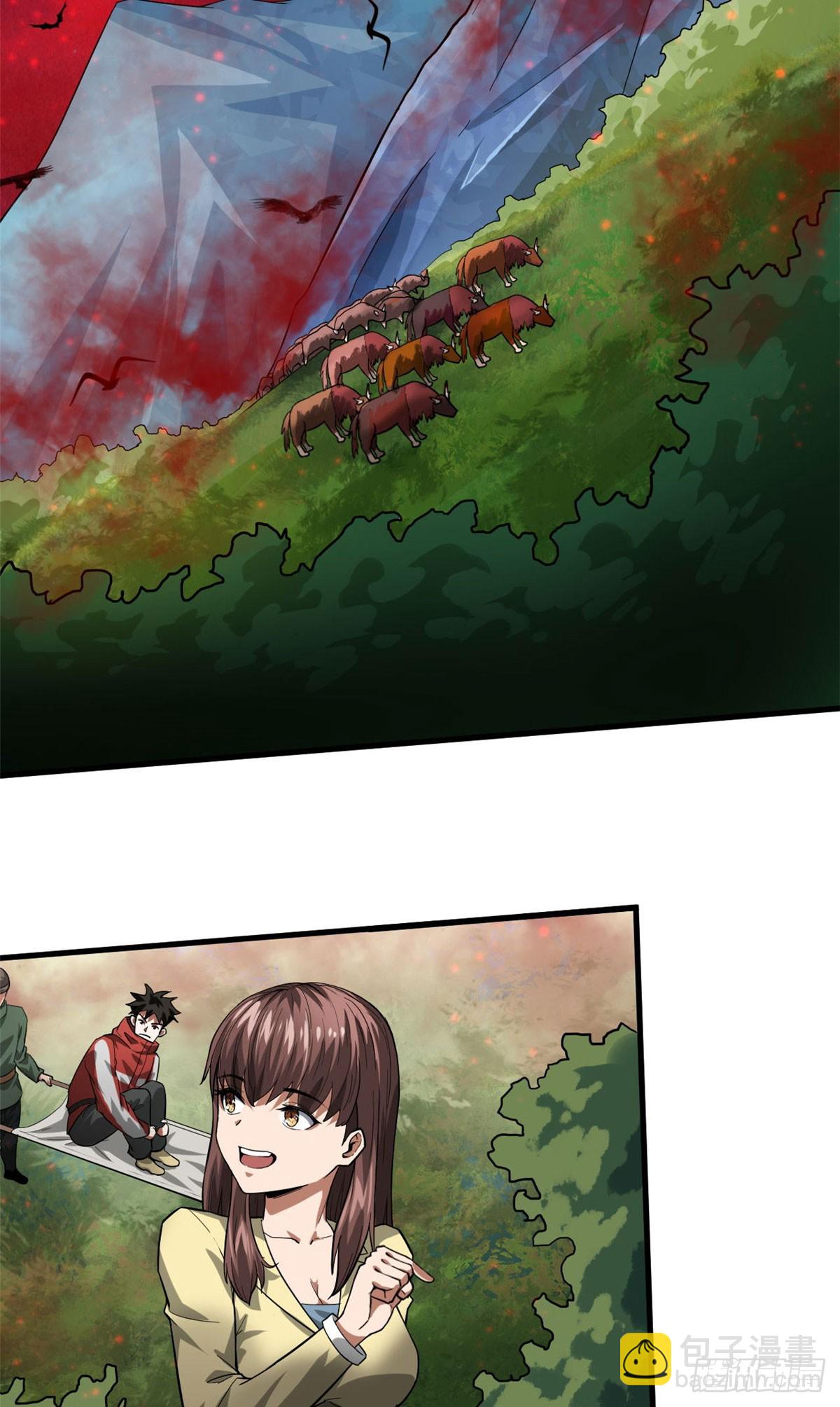 137 落红汁(1/2)-第138话