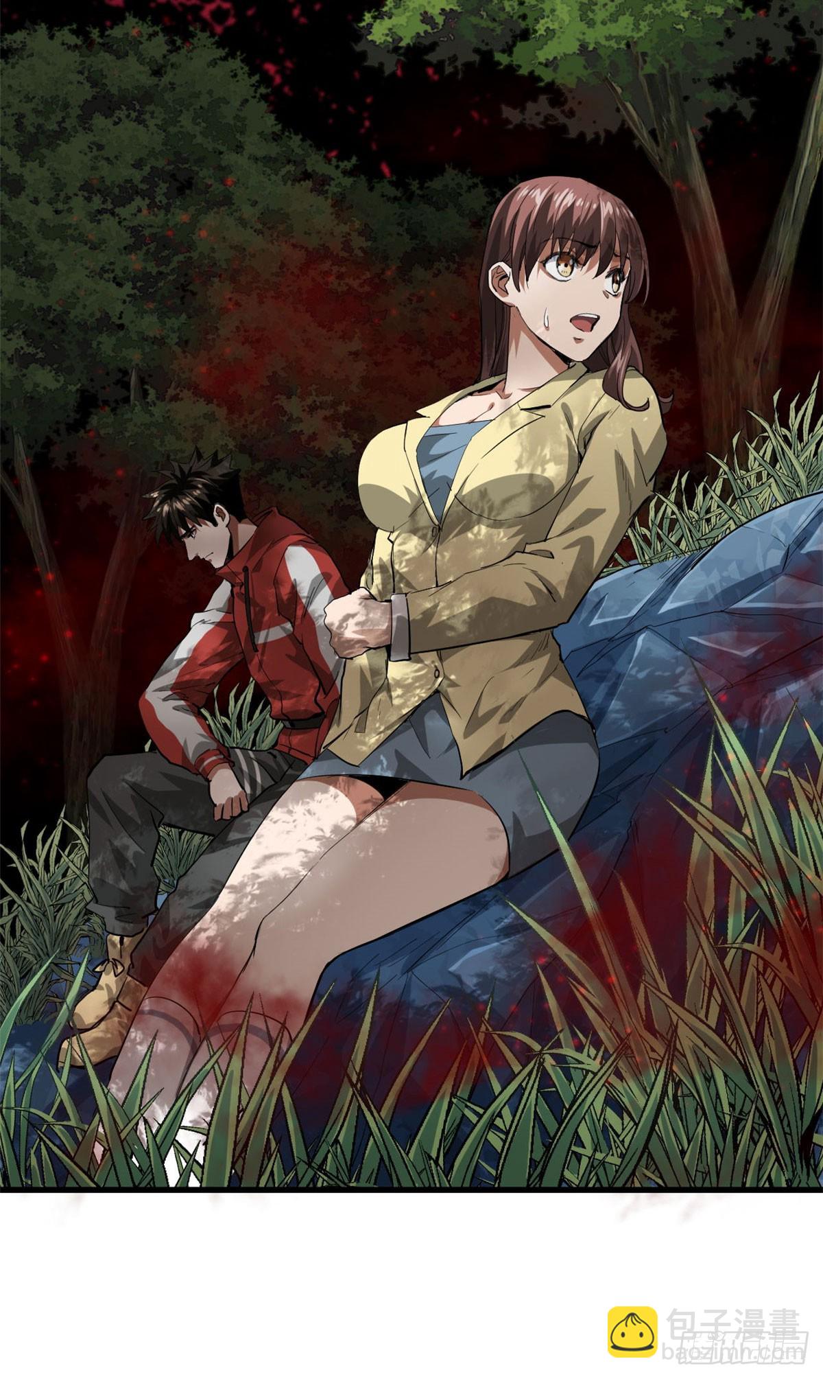 137 落红汁(1/2)-第138话