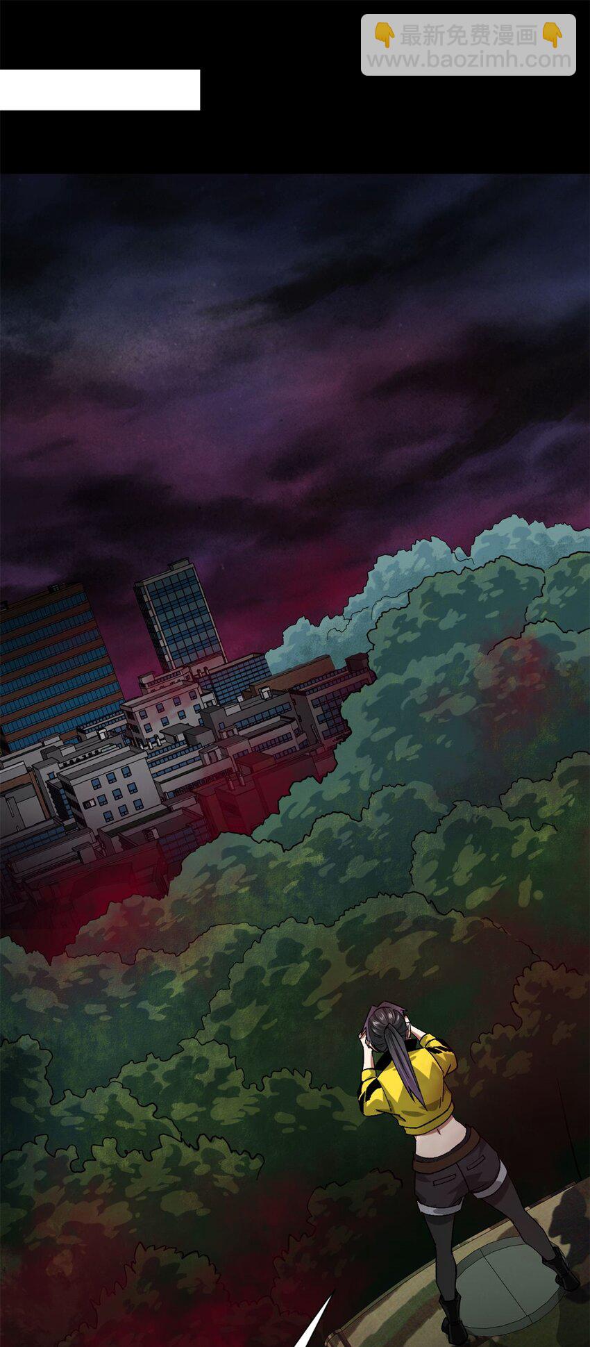 143 奉献之箱-第144话