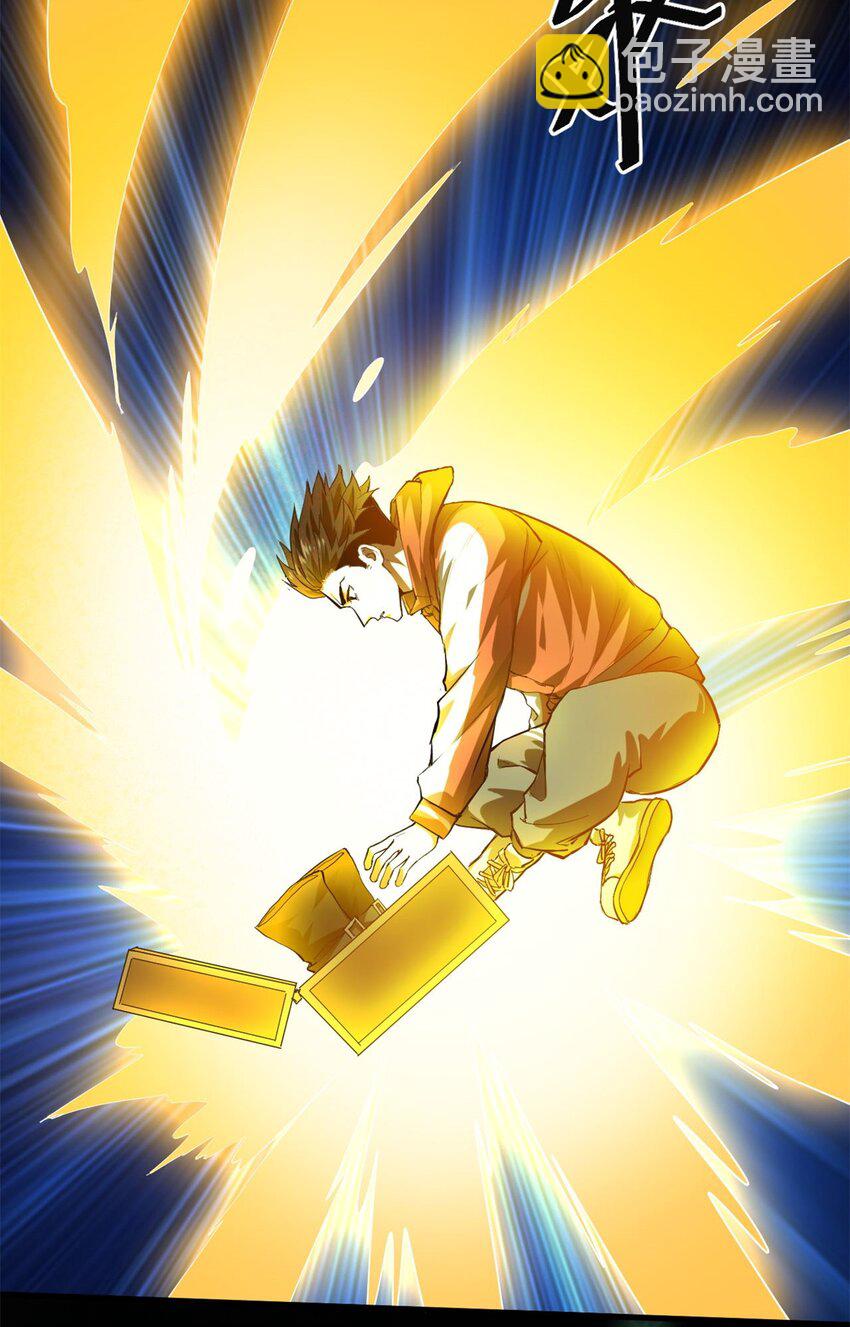 143 奉献之箱-第144话