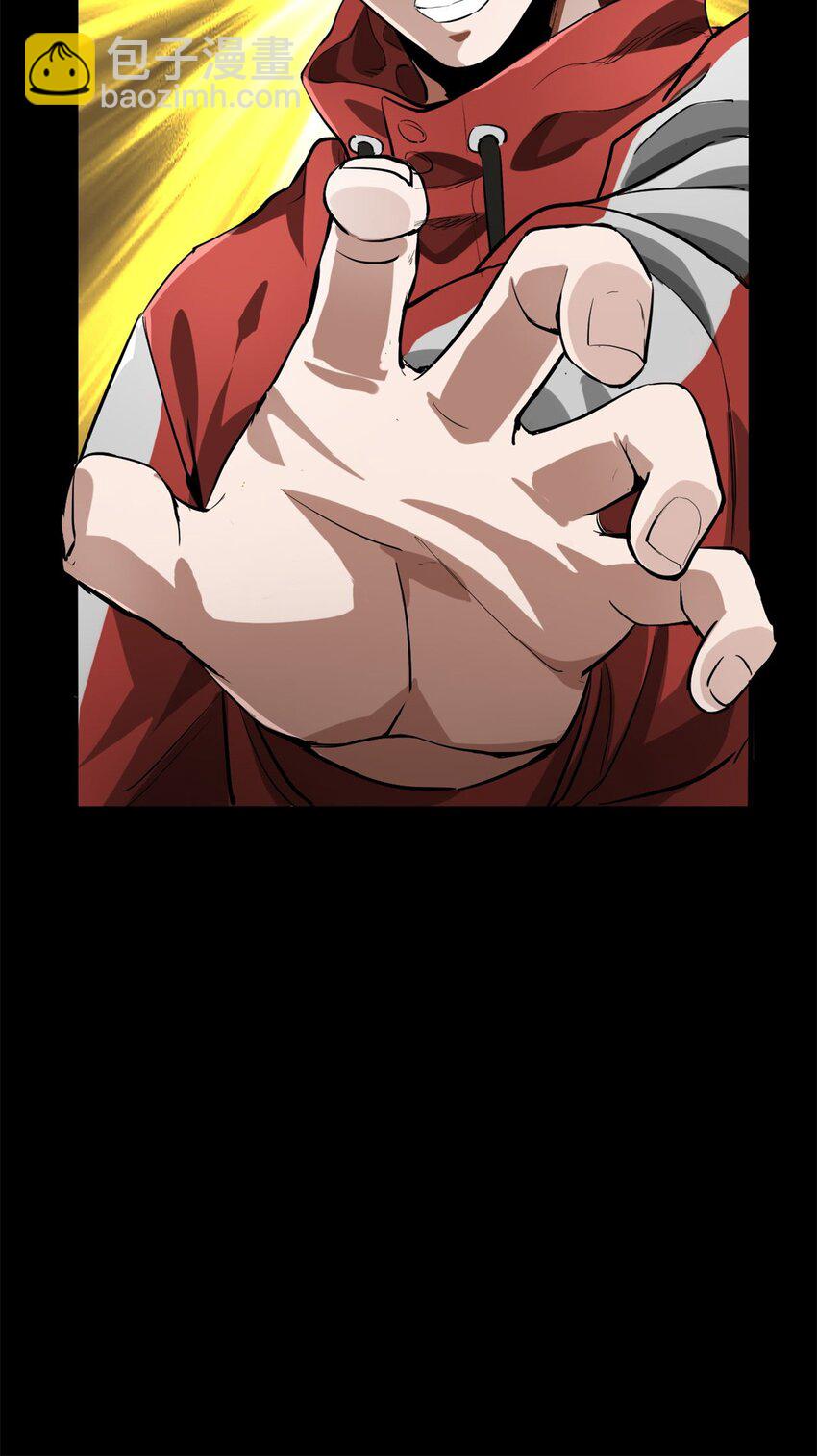 143 奉献之箱-第144话