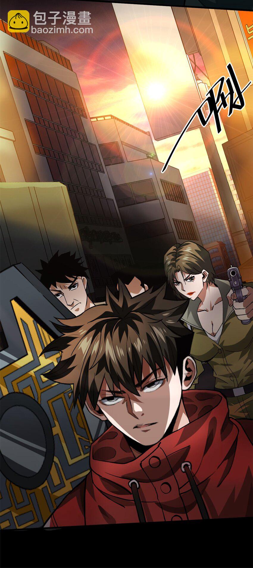 145 相人之术-第146话