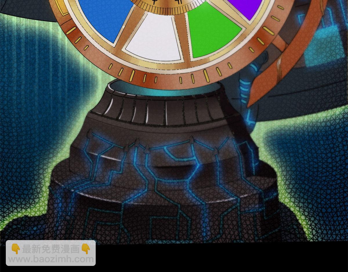 16 叶钟鸣&hellip;&hellip;死了？(1/3)-第16话