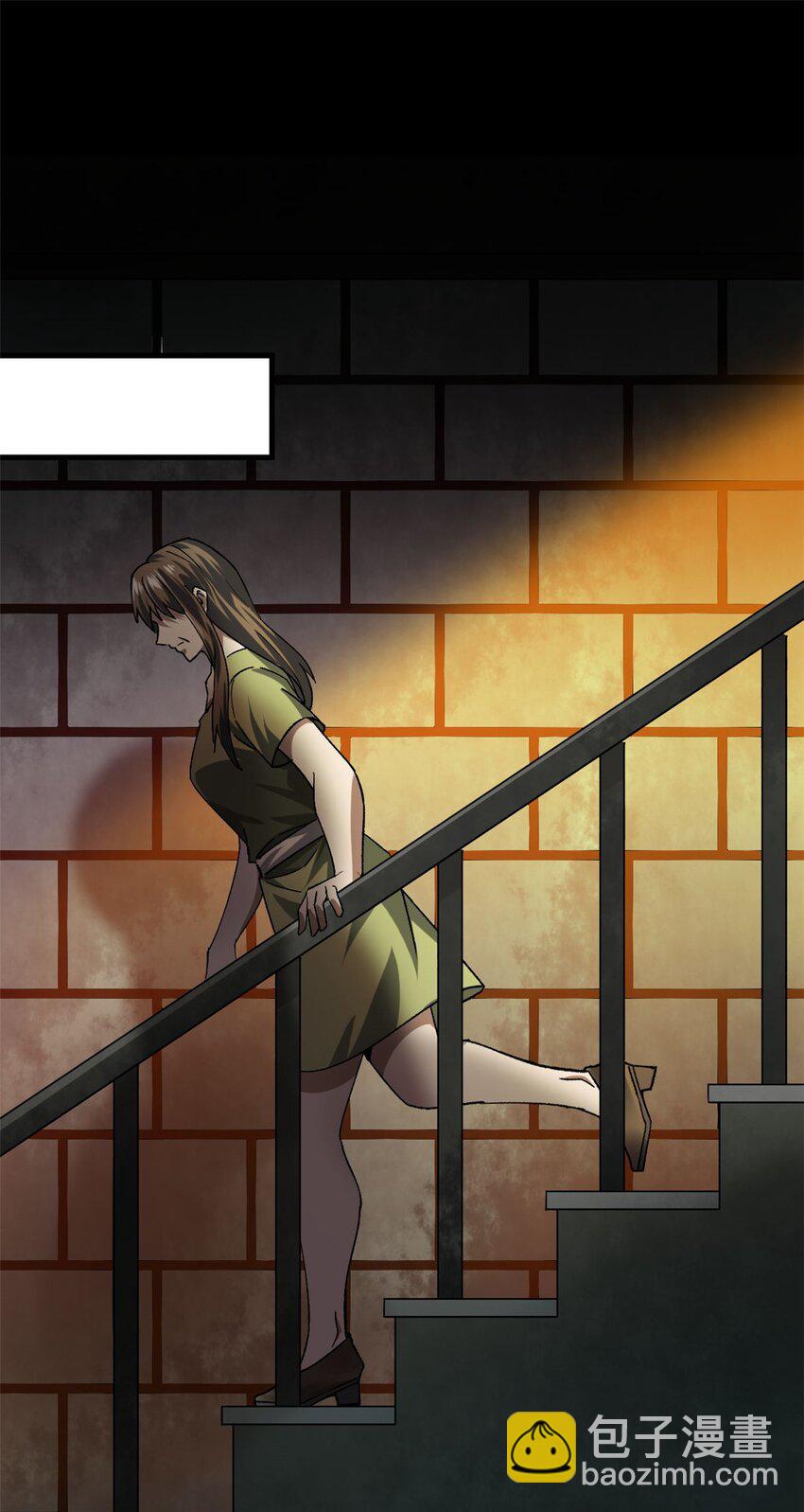 147 夏白-第148话