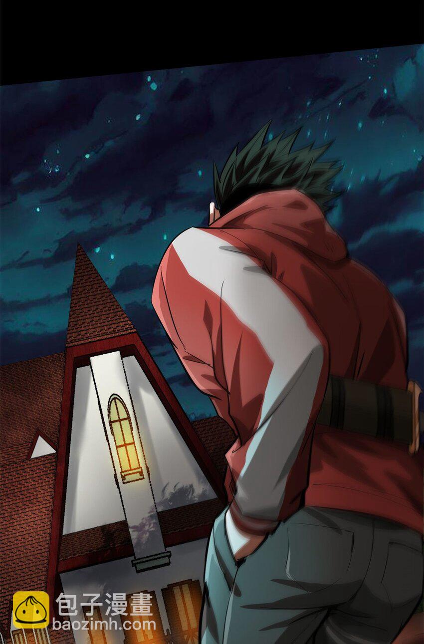 147 夏白-第148话