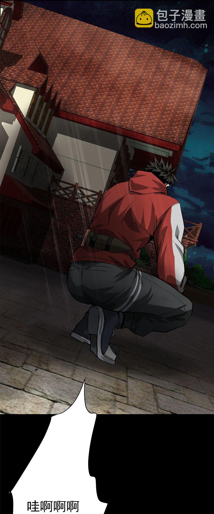 147 夏白-第148话