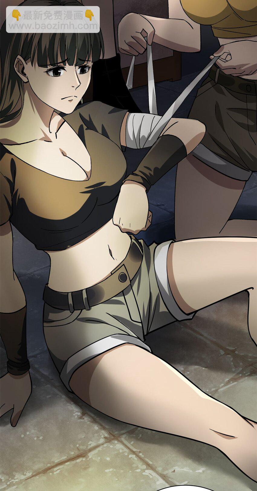 147 夏白-第148话