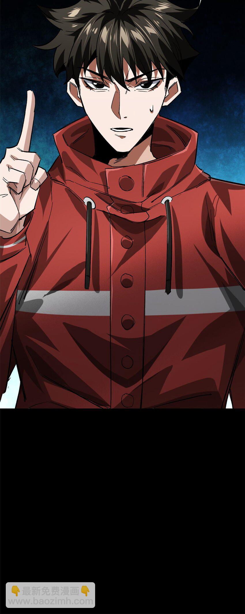 154 人类公敌&mdash;&mdash;魔怪-第156话