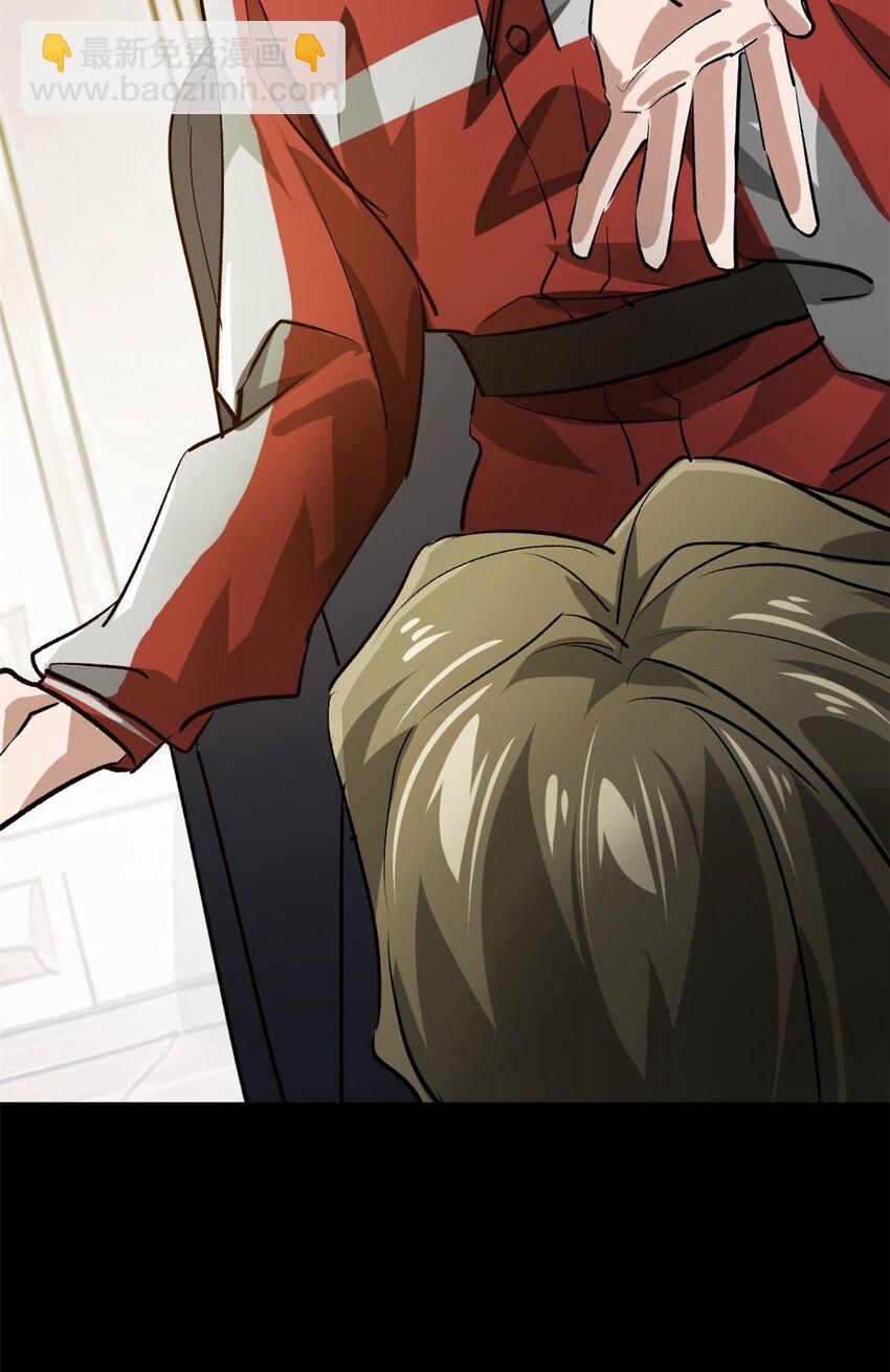 154 人类公敌&mdash;&mdash;魔怪-第156话