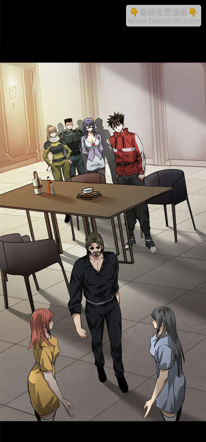 154 人类公敌&mdash;&mdash;魔怪-第156话