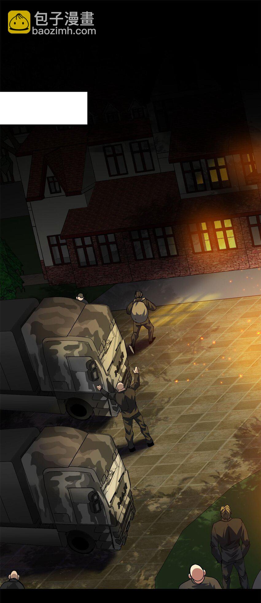 154 人类公敌&mdash;&mdash;魔怪-第156话