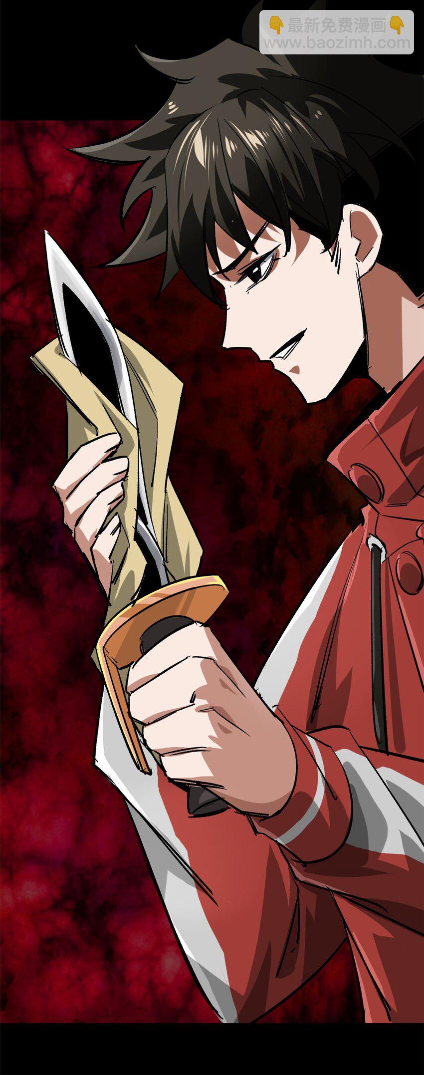 154 人类公敌&mdash;&mdash;魔怪-第156话