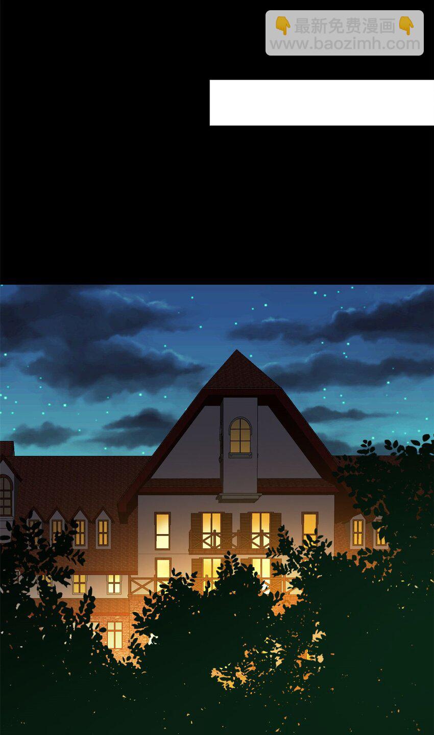 154 人类公敌&mdash;&mdash;魔怪-第156话