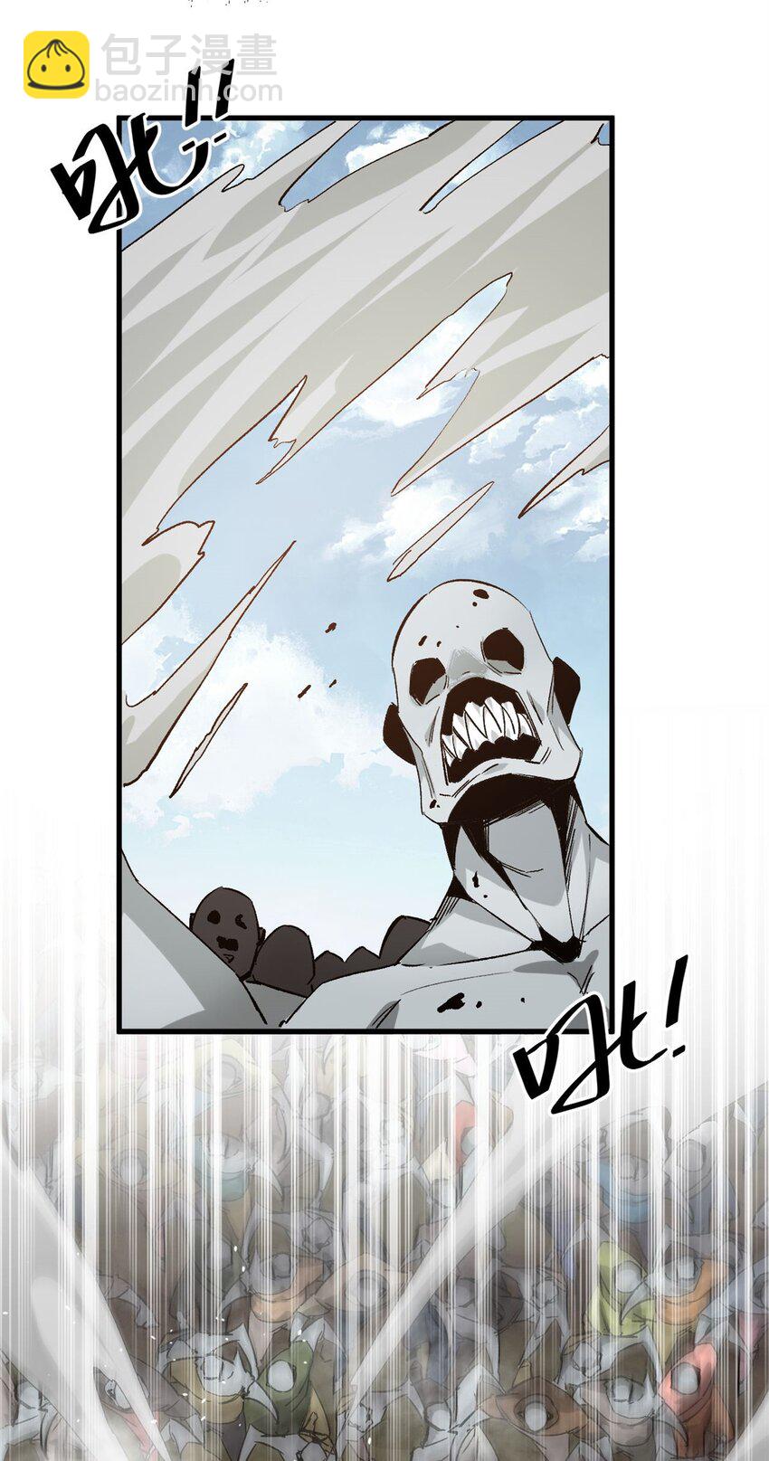 158 双面杀(1/2)-第160话