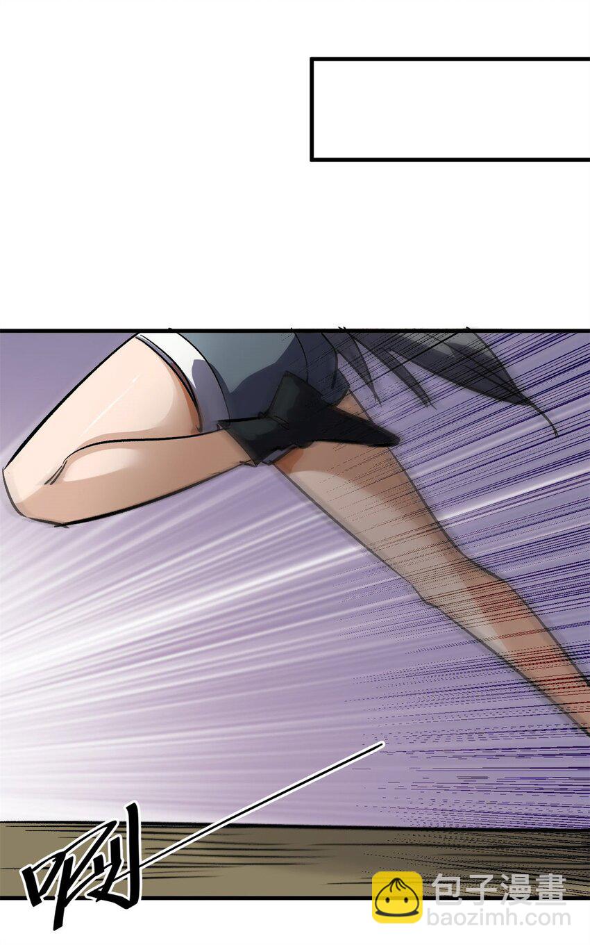 158 双面杀(1/2)-第160话