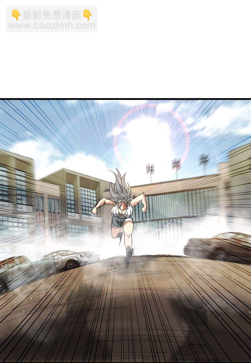 158 双面杀(1/2)-第160话