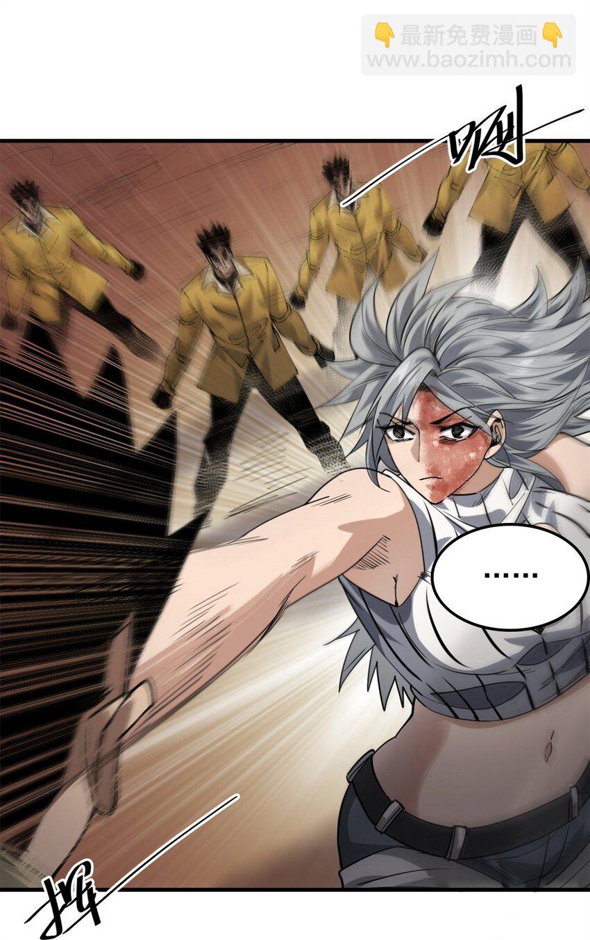 158 双面杀(1/2)-第160话