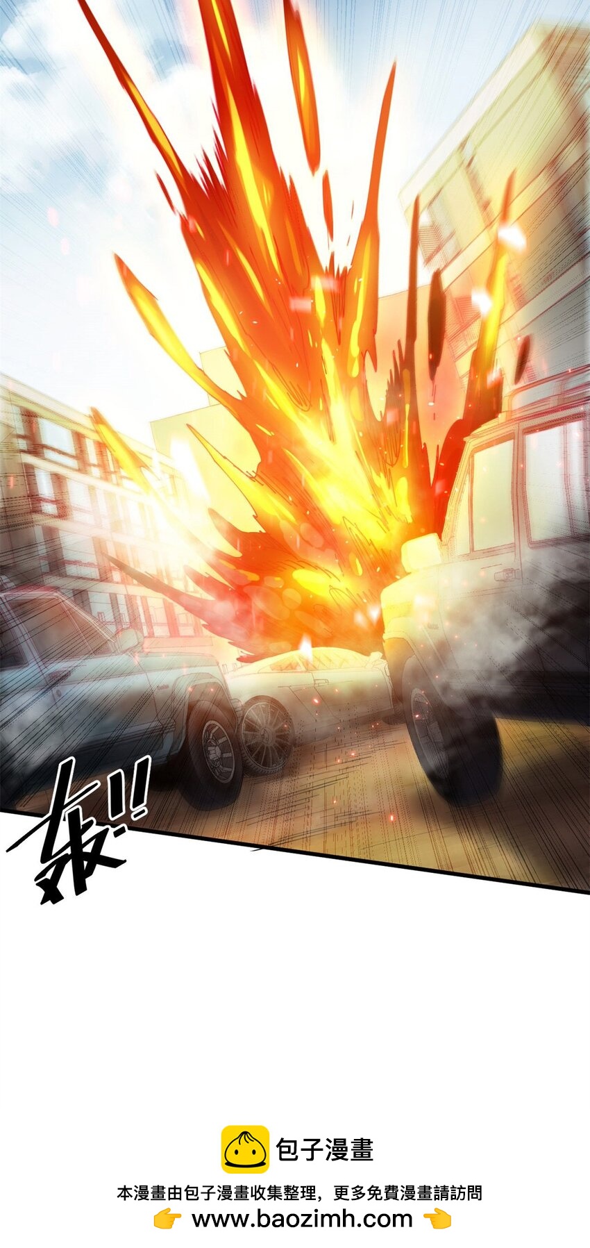 158 双面杀(1/2)-第160话