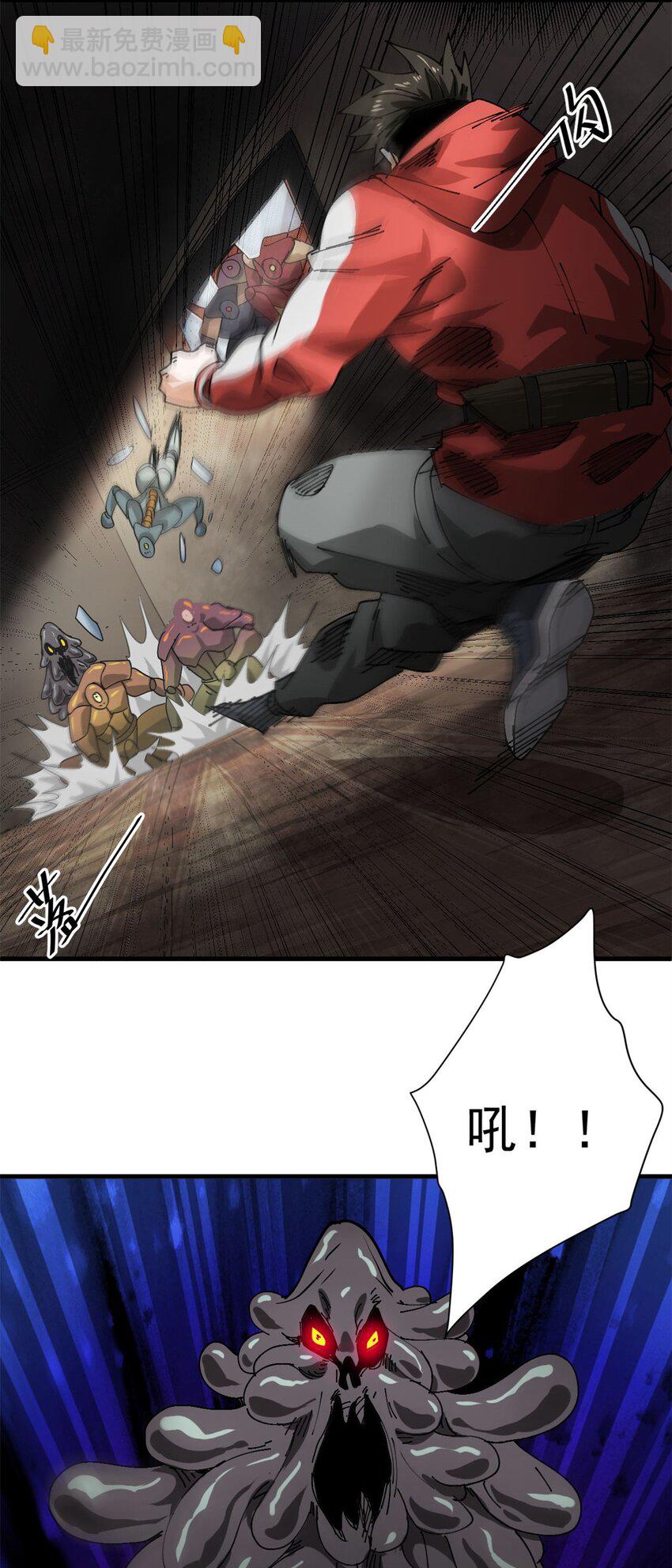 160 攻陷粮仓(1/2)-第162话