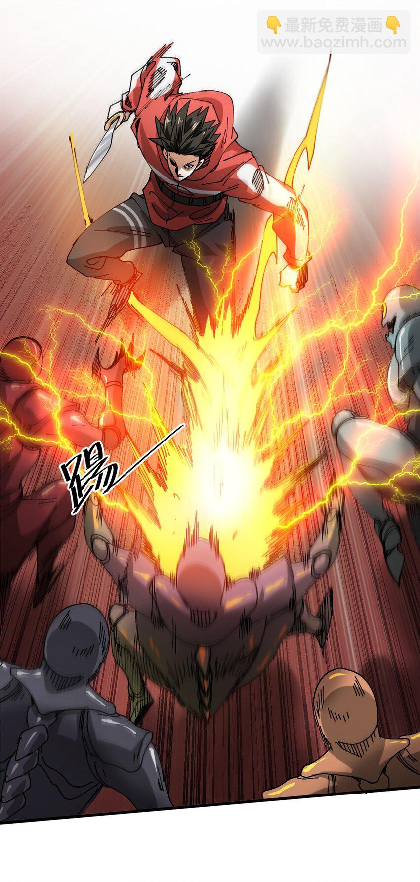 160 攻陷粮仓(1/2)-第162话