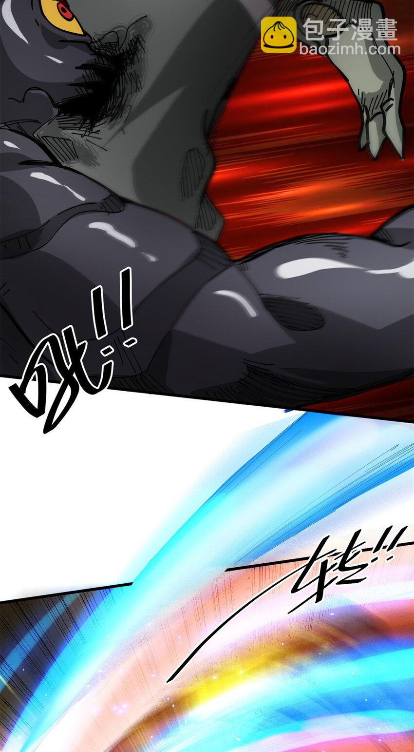 160 攻陷粮仓(1/2)-第162话