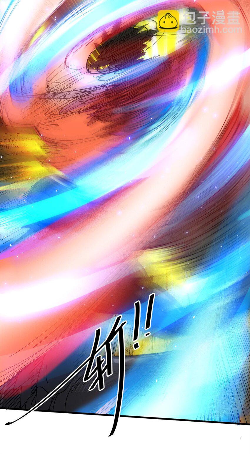 160 攻陷粮仓(1/2)-第162话