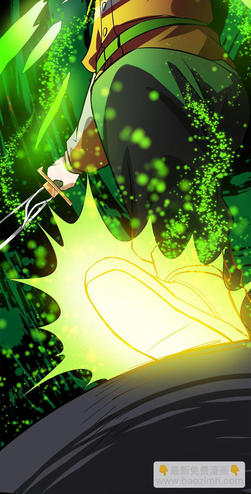 160 攻陷粮仓(1/2)-第162话