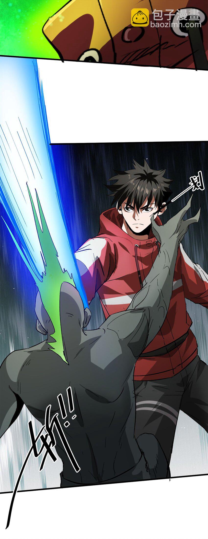 160 攻陷粮仓(1/2)-第162话