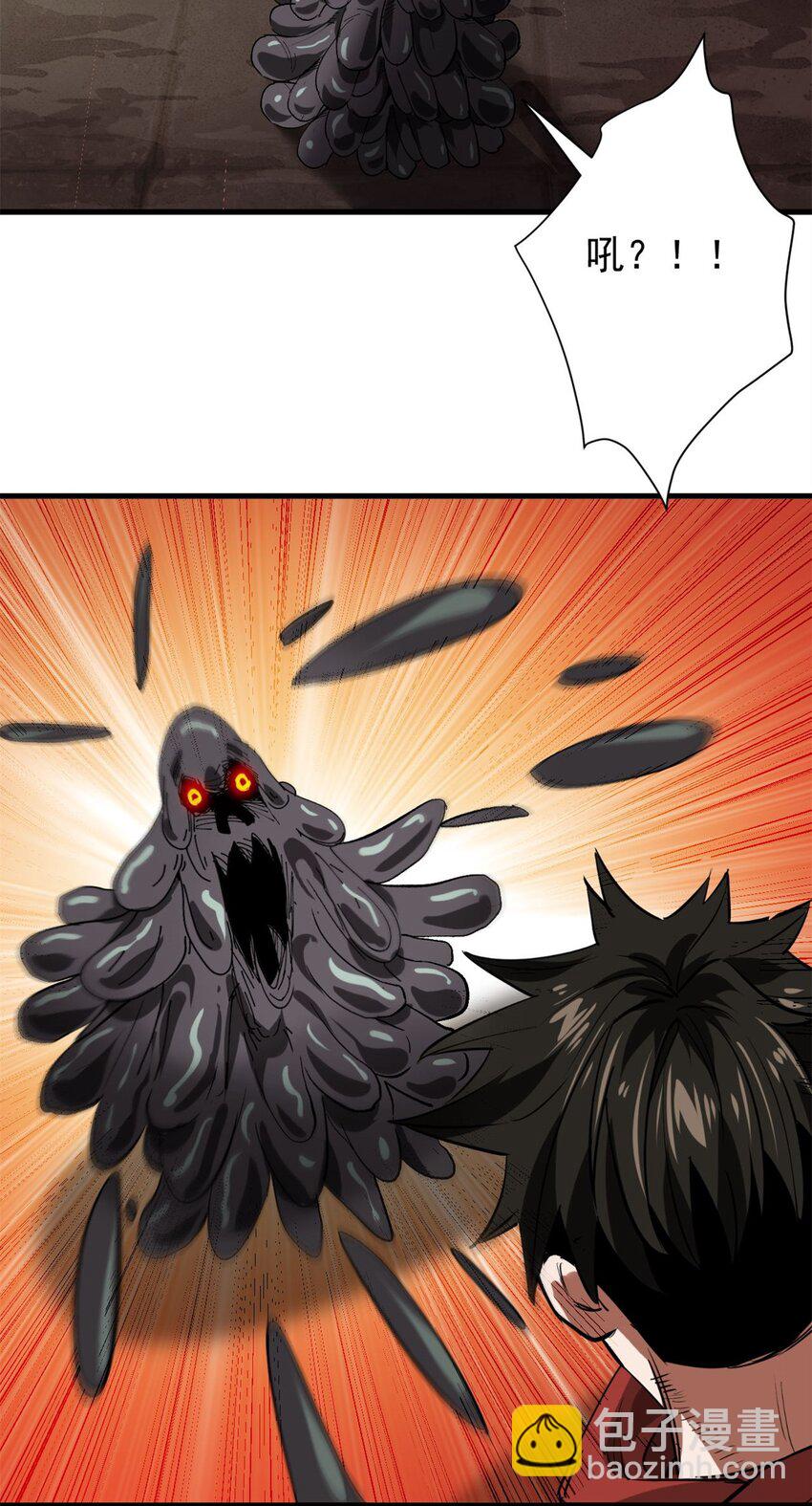 160 攻陷粮仓(1/2)-第162话