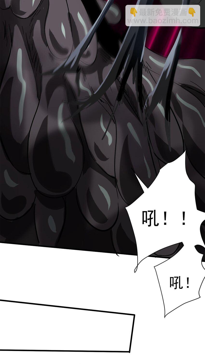 160 攻陷粮仓(1/2)-第162话