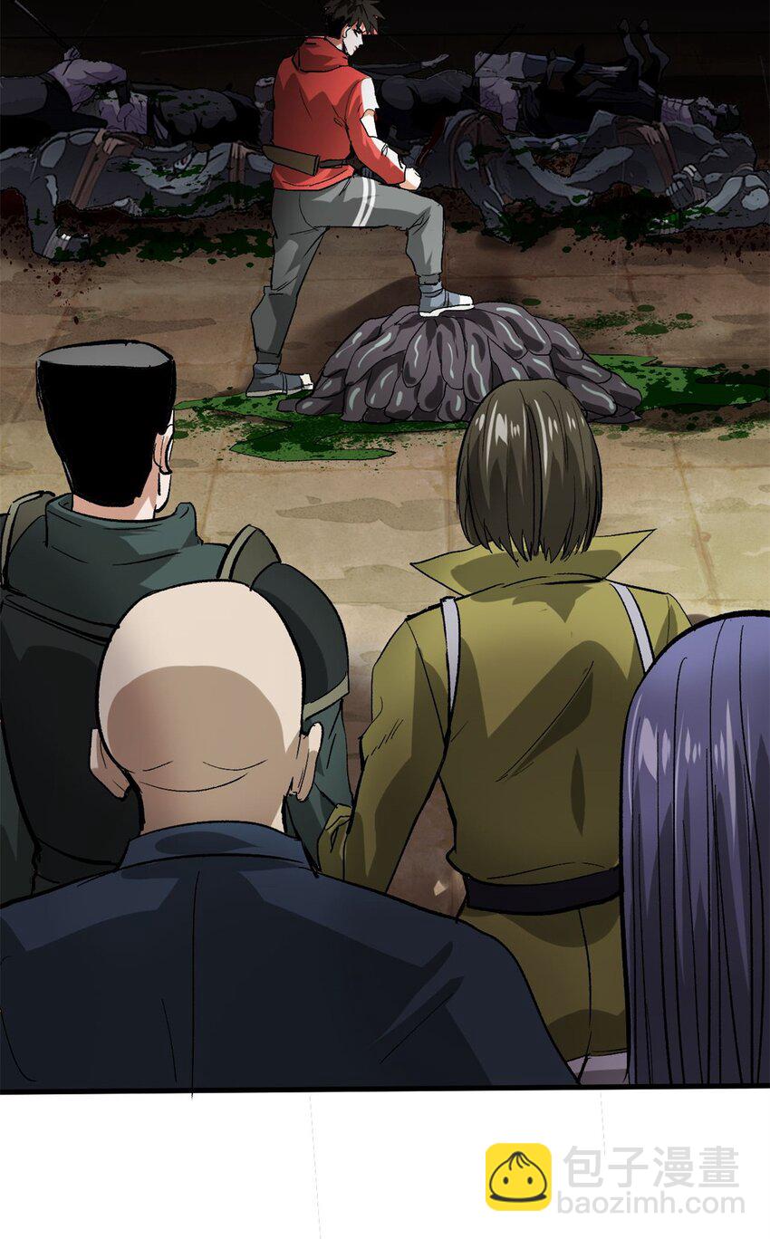 160 攻陷粮仓(1/2)-第162话