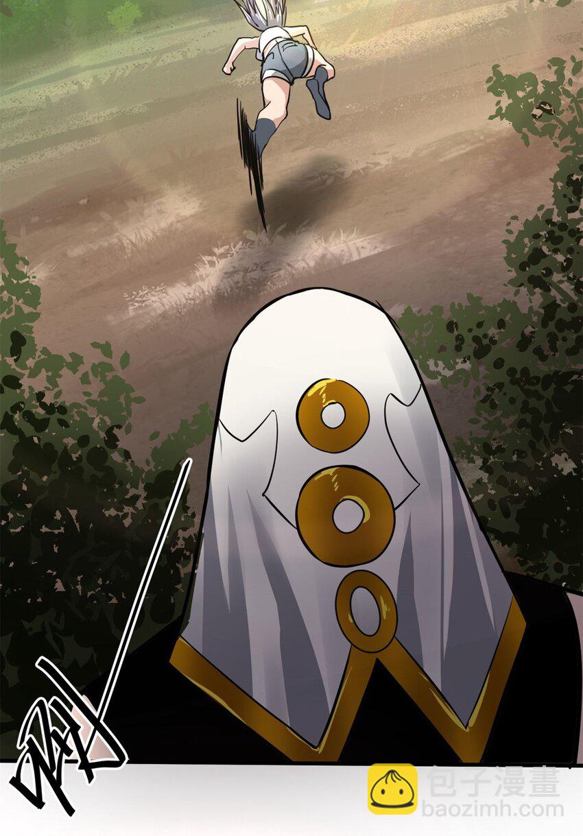 160 攻陷粮仓(1/2)-第162话