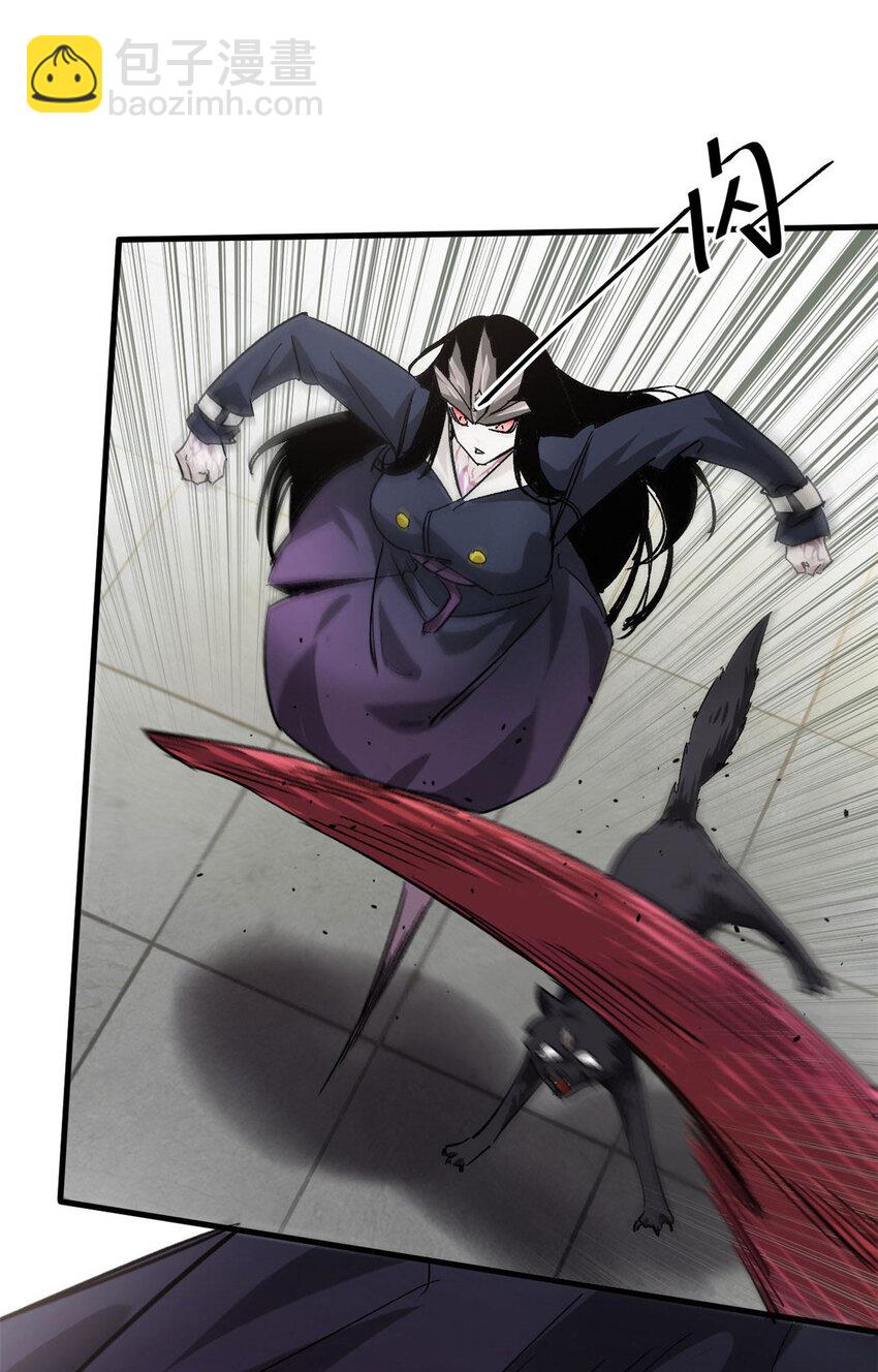 162 怪物的进化(1/2)-第164话