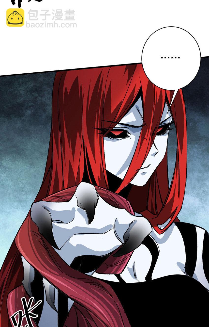 162 怪物的进化(1/2)-第164话