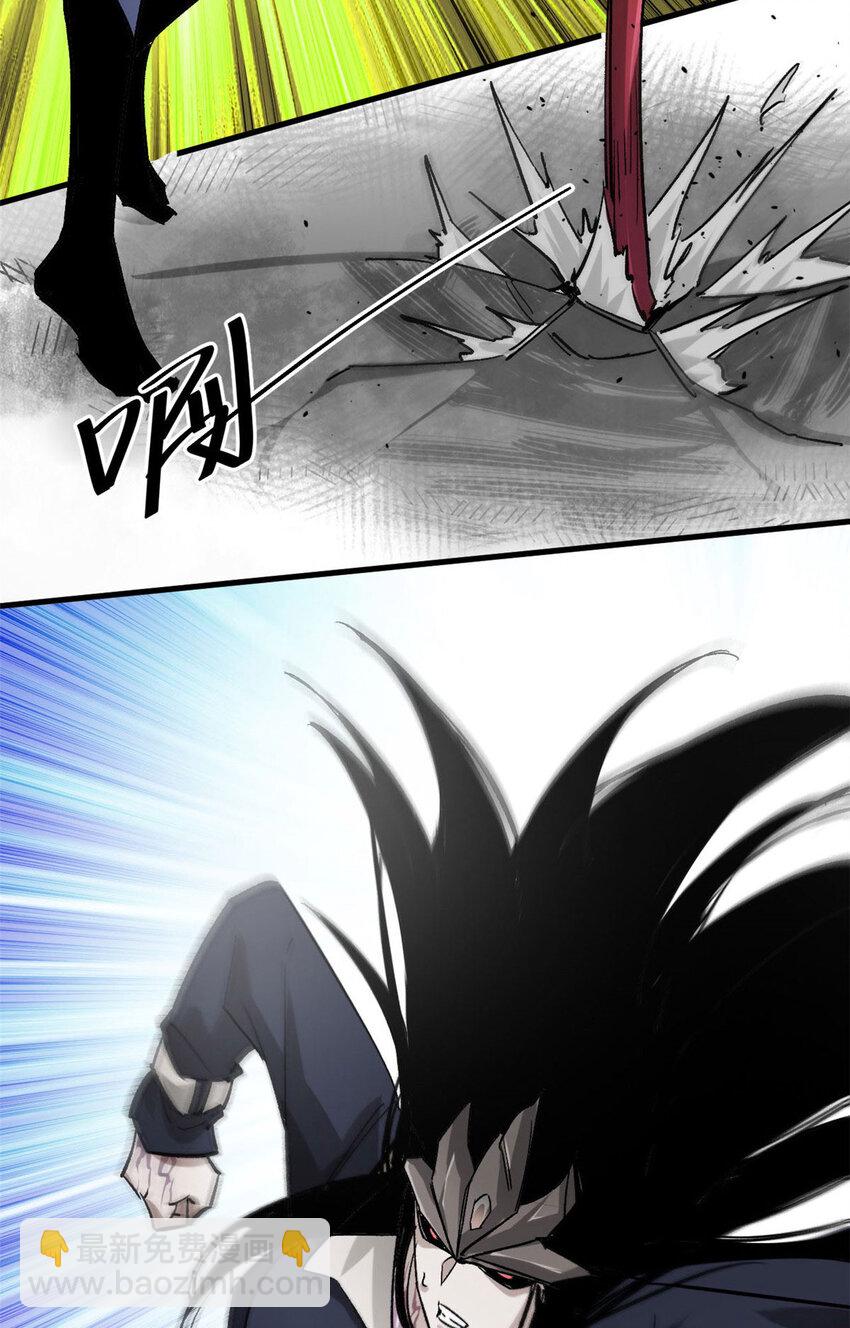 162 怪物的进化(1/2)-第164话