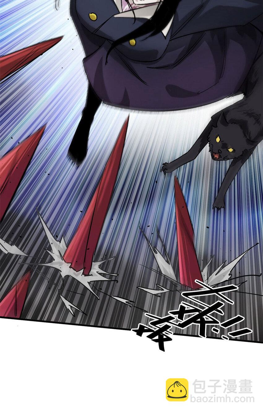 162 怪物的进化(1/2)-第164话