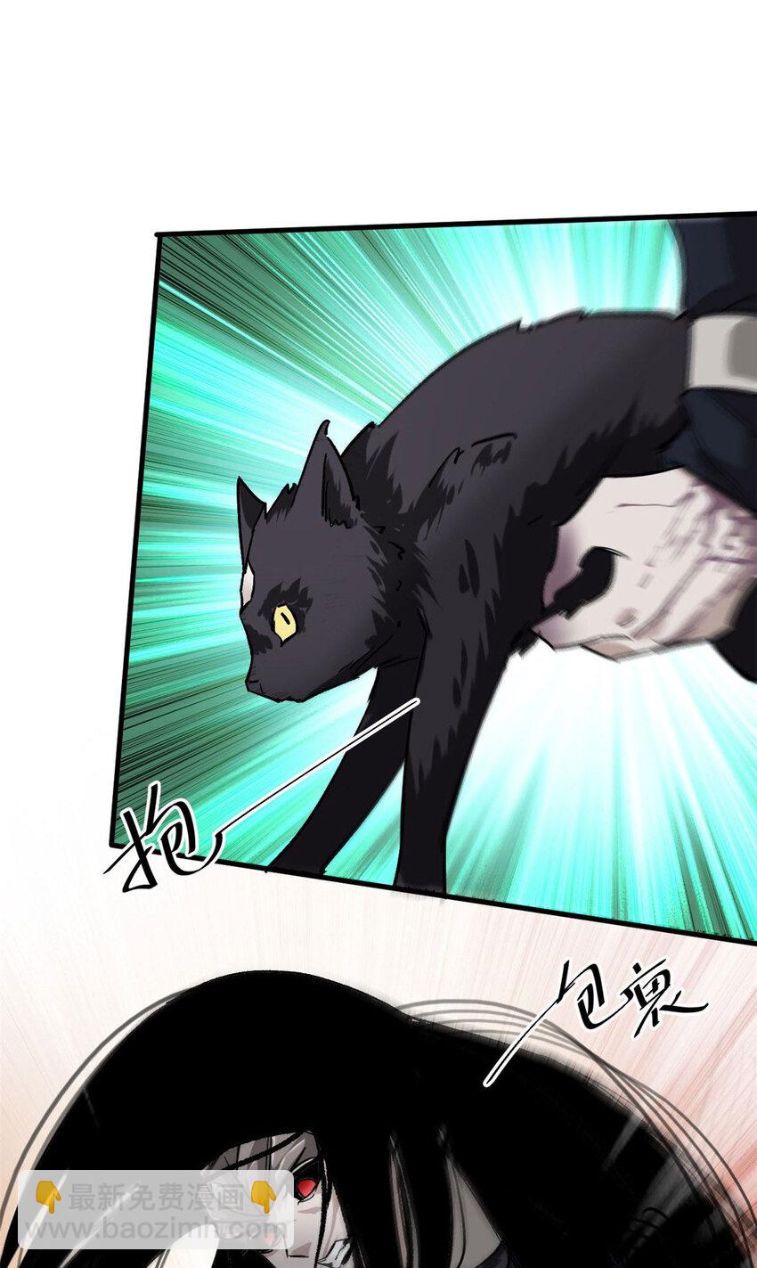 162 怪物的进化(1/2)-第164话