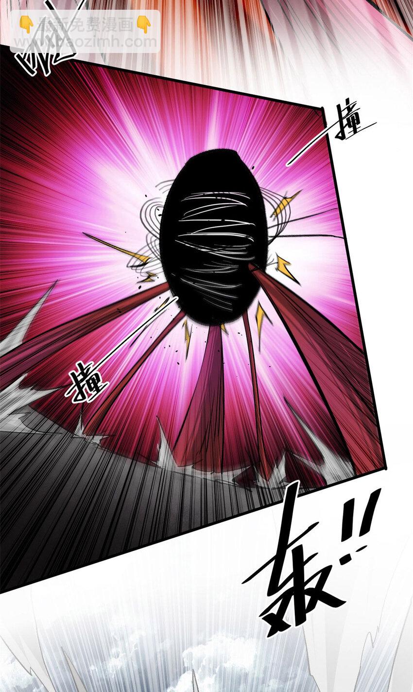 162 怪物的进化(1/2)-第164话