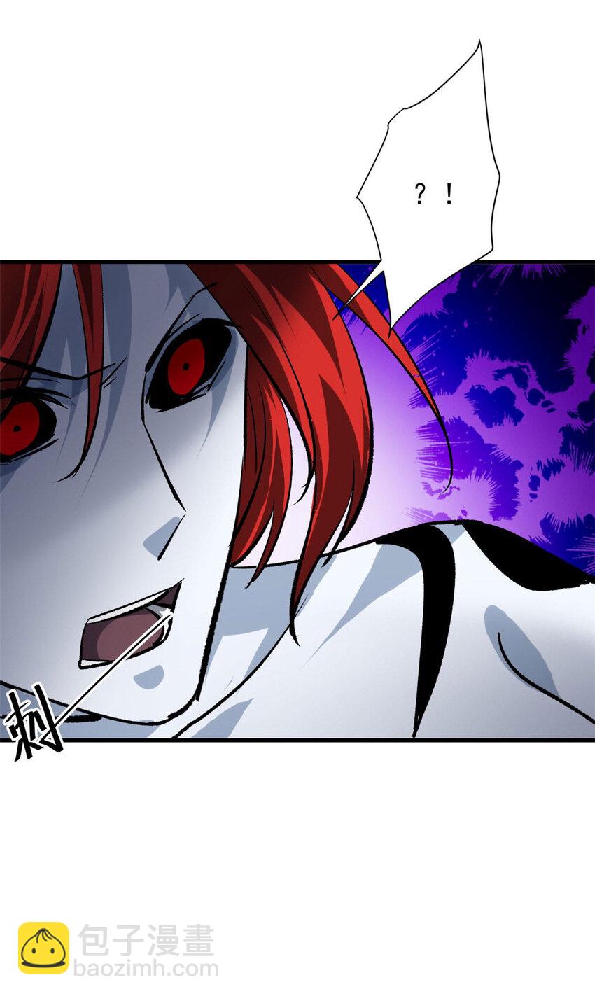 162 怪物的进化(1/2)-第164话