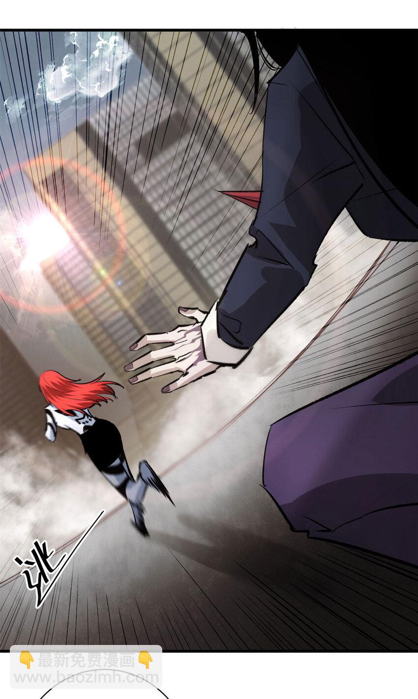 162 怪物的进化(1/2)-第164话