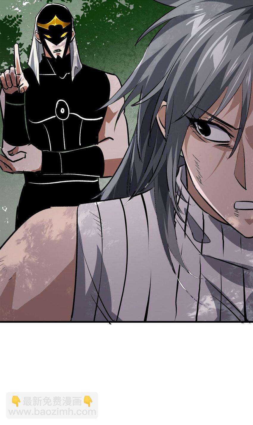 162 怪物的进化(1/2)-第164话