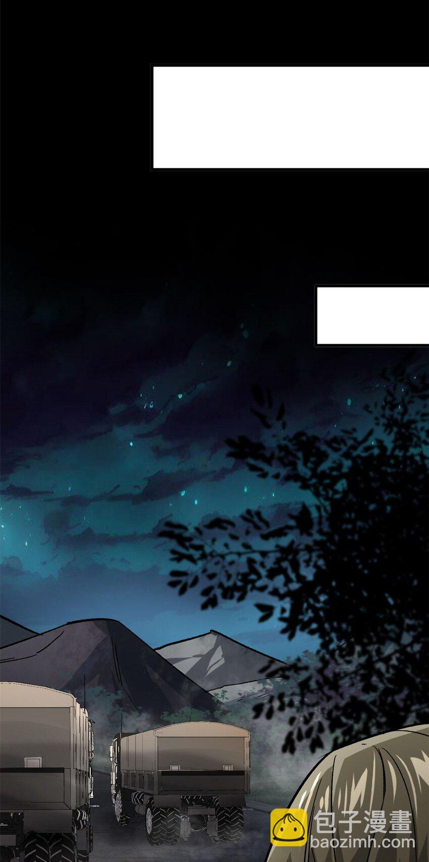 164 迎战-第166话