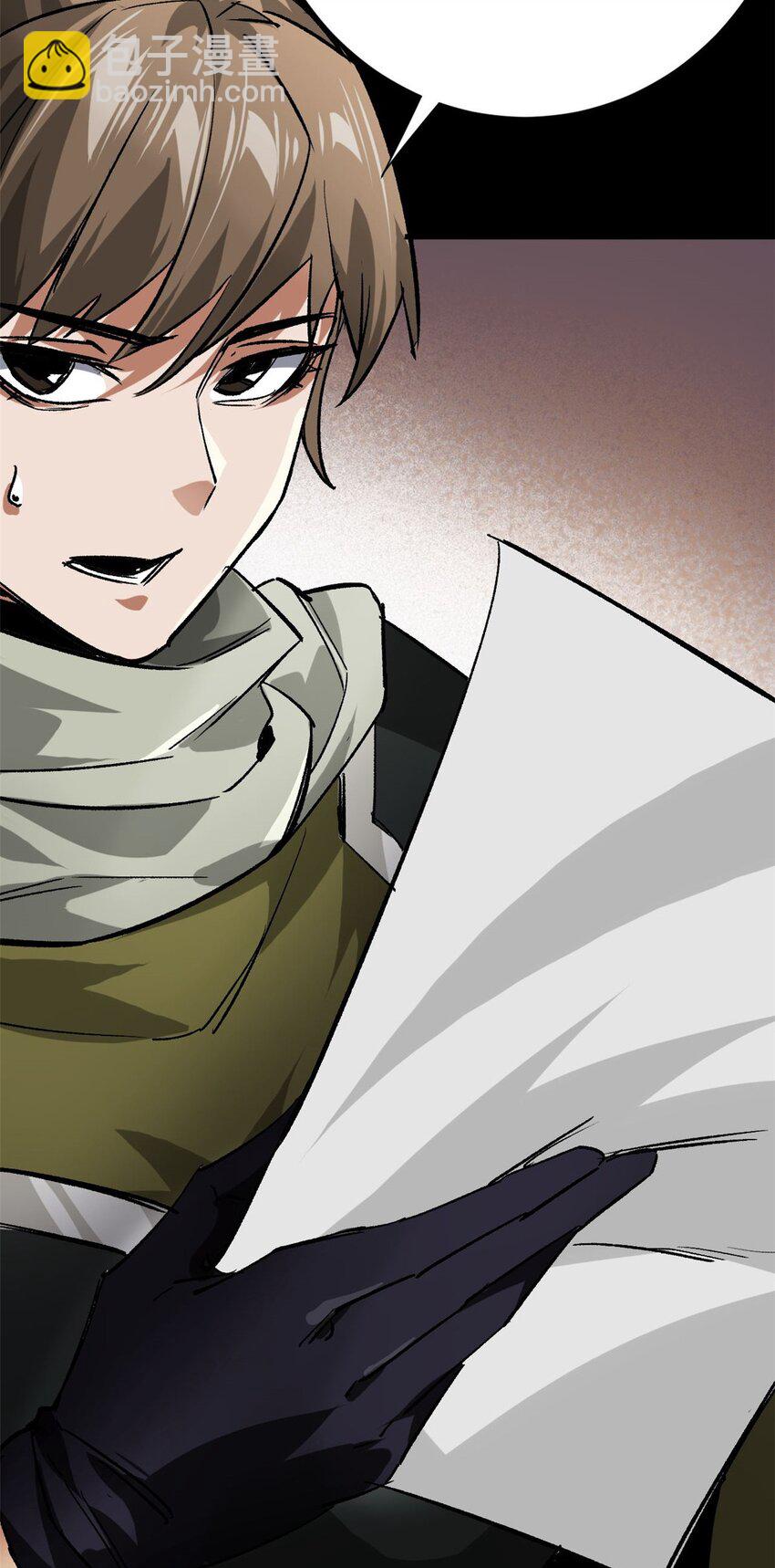 164 迎战-第166话